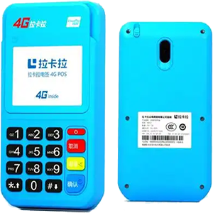 毕节拉卡拉电签版扫码POS机